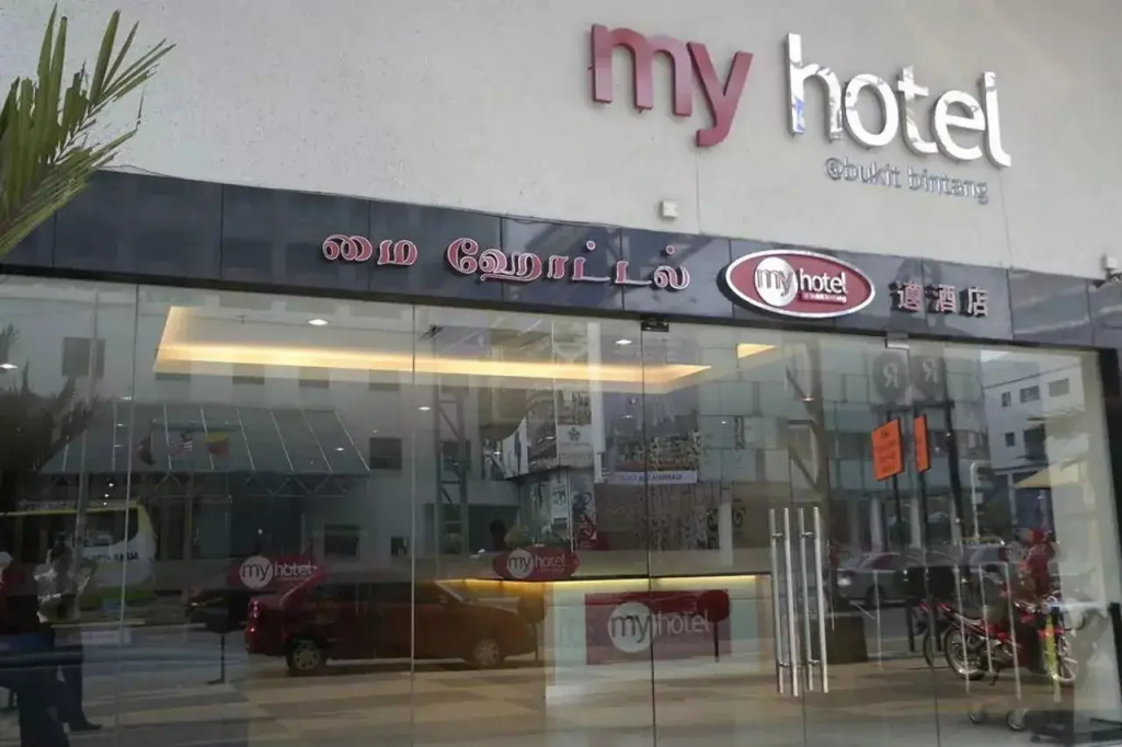 Hotel Image Gallery