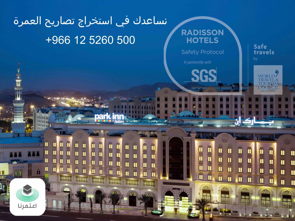 Hotel Image Gallery