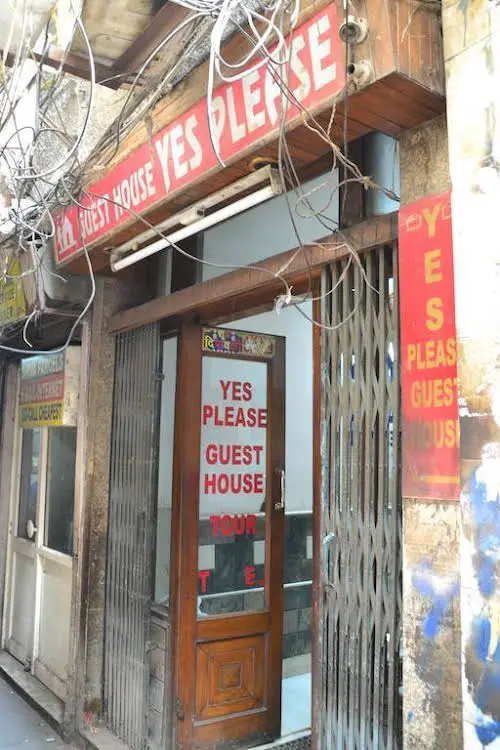 Hotel Image Gallery