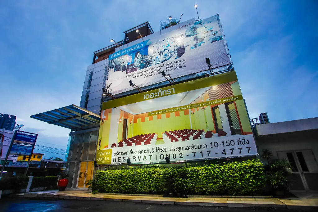 Hotel Image Gallery