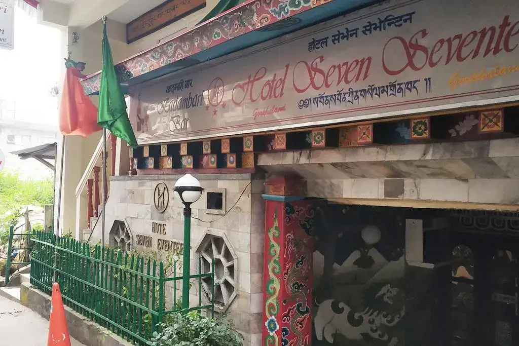 Hotel Image Gallery